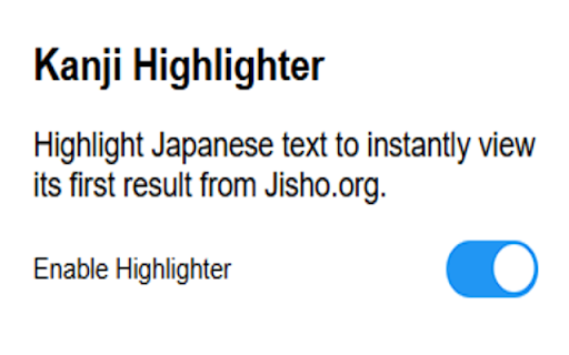 Kanji Highlighter  from Chrome web store to be run with OffiDocs Chromium online