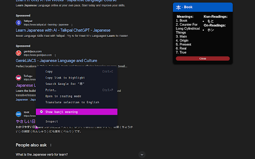 Kanji popup translator  from Chrome web store to be run with OffiDocs Chromium online