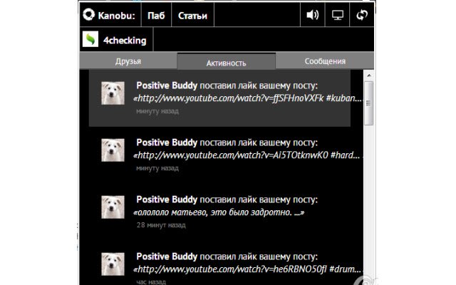 KanoFormer із веб-магазину Chrome, який можна запускати з OffiDocs Chromium онлайн
