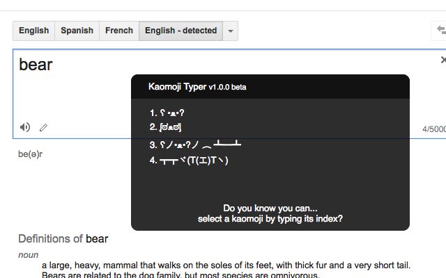 Chrome Web ストアの Kaomoji Typer を OffiDocs Chromium オンラインで実行する