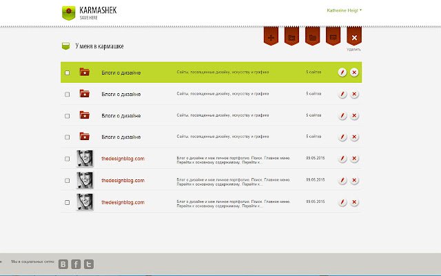 KARMASHEK from Chrome web store to be run with OffiDocs Chromium online KARMASHEK from Chrome web store to be run with OffiDocs Chromium online