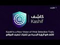 Kashif từ cửa hàng Chrome trực tuyến sẽ chạy với OffiDocs Chrome trực tuyến