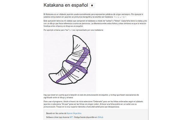 Katakana es  from Chrome web store to be run with OffiDocs Chromium online
