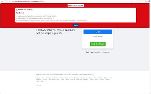 Kavach Intelliguard  from Chrome web store to be run with OffiDocs Chromium online