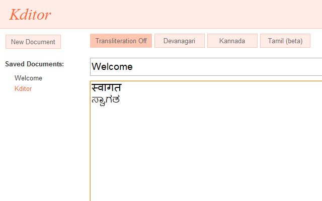Kditor از فروشگاه وب Chrome با OffiDocs Chromium به صورت آنلاین اجرا می شود
