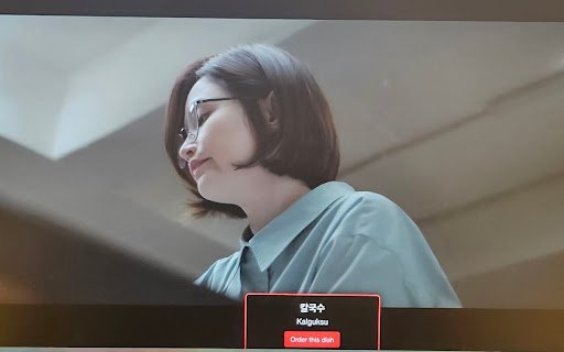 K Drama Food Finder  from Chrome web store to be run with OffiDocs Chromium online