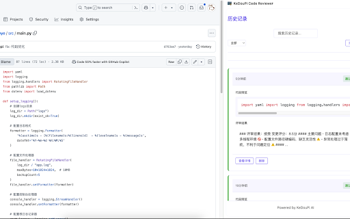 KeDouPi Code Reviewer  from Chrome web store to be run with OffiDocs Chromium online