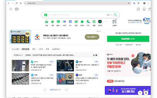 Key2URL  from Chrome web store to be run with OffiDocs Chromium online