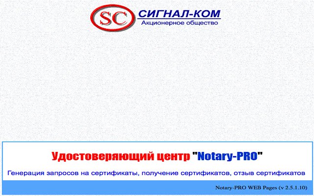 KeyGen Extension Browser Plug in  from Chrome web store to be run with OffiDocs Chromium online