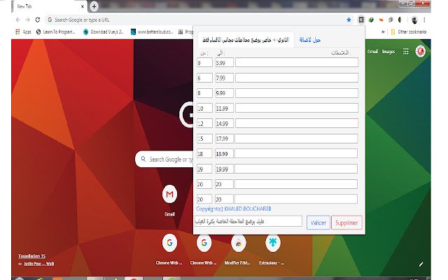 KHALED BOUCHAREB Lycee dari kedai web Chrome akan dijalankan dengan OffiDocs Chromium dalam talian