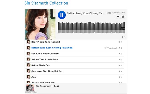 Khmer Song da Chrome Web Store será executada com OffiDocs Chromium online