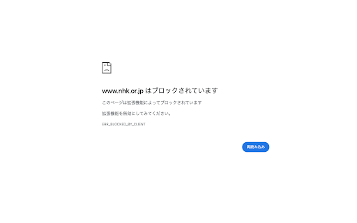 khn  from Chrome web store to be run with OffiDocs Chromium online