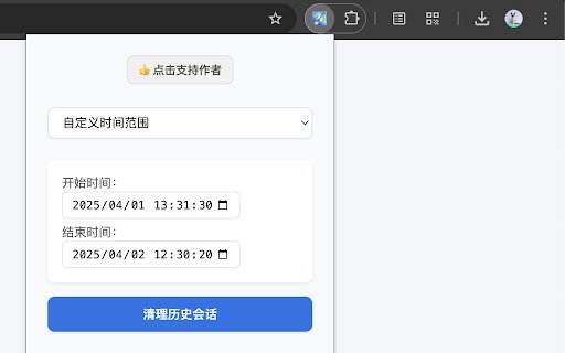 Kimi小助手  from Chrome web store to be run with OffiDocs Chromium online
