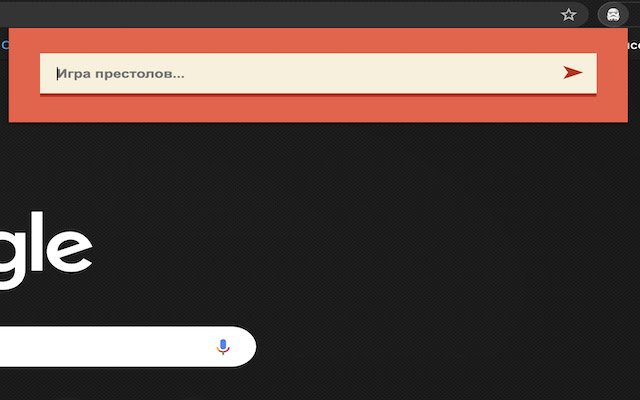 kin0club  from Chrome web store to be run with OffiDocs Chromium online