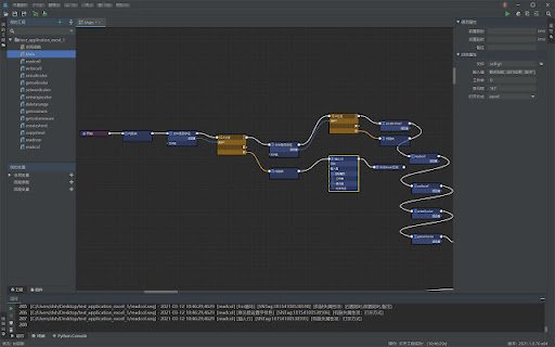 kingdee cosmic Automation 2022.1  from Chrome web store to be run with OffiDocs Chromium online