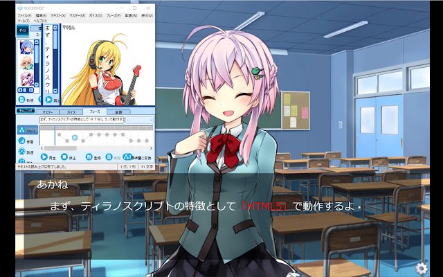 KISS4V_chrome拡張  from Chrome web store to be run with OffiDocs Chromium online
