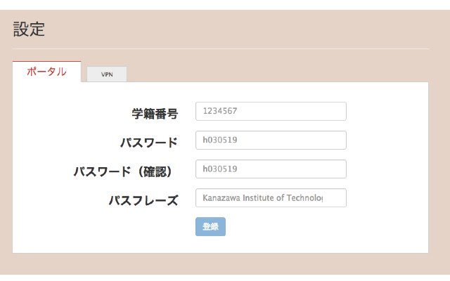 KIT ورود خودکار از فروشگاه وب Chrome برای اجرا با OffiDocs Chromium به صورت آنلاین