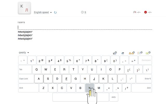 KlavaOrg eng/rus translate  from Chrome web store to be run with OffiDocs Chromium online