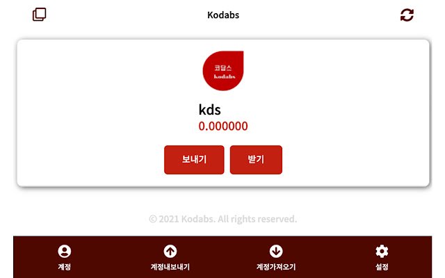 Kodabs Wallet dal negozio web di Chrome può essere eseguito con OffiDocs Chromium online