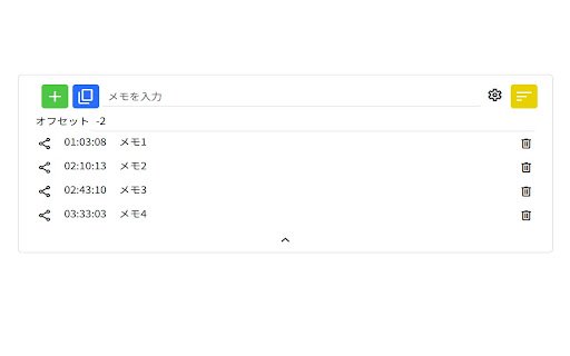 Kokosuki stamp  from Chrome web store to be run with OffiDocs Chromium online