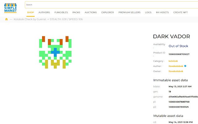 Kolobok Checker  from Chrome web store to be run with OffiDocs Chromium online