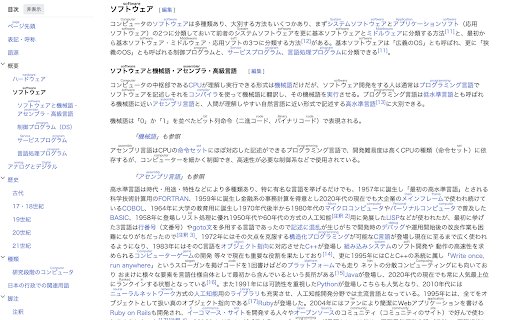 KTerminator  from Chrome web store to be run with OffiDocs Chromium online