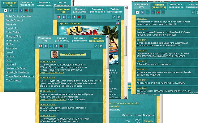 Kubana Bar  from Chrome web store to be run with OffiDocs Chromium online