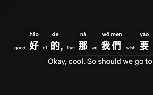 kumikala word to word for language reactor  from Chrome web store to be run with OffiDocs Chromium online