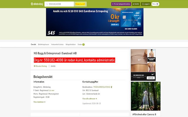 Kund Check by Codemine Media AB  from Chrome web store to be run with OffiDocs Chromium online