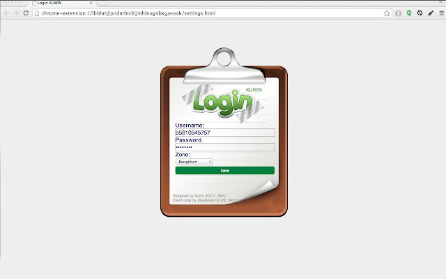 KUWIN Autologin จาก Chrome เว็บสโตร์ที่จะรันด้วย OffiDocs Chromium ทางออนไลน์