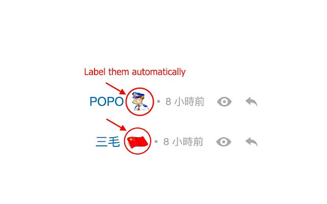 Labels for LIHKG  from Chrome web store to be run with OffiDocs Chromium online