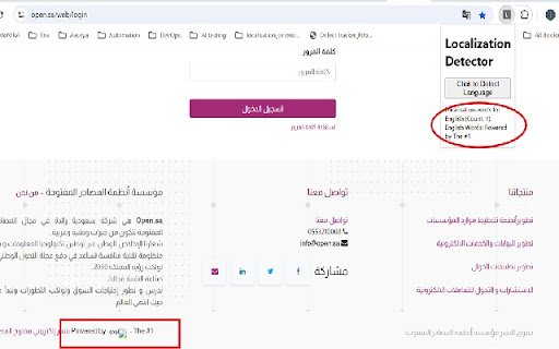 LangTest Pro  from Chrome web store to be run with OffiDocs Chromium online