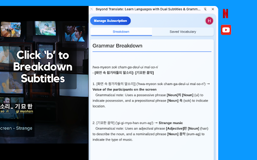 Language Lens Translation, Dictionary, Vocabulary  Grammar Tool  from Chrome web store to be run with OffiDocs Chromium online