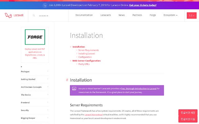 laravel_doc_language_changer  from Chrome web store to be run with OffiDocs Chromium online
