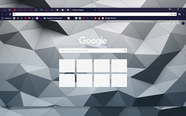 موضوع واسع النطاق من متجر Chrome الإلكتروني ليتم تشغيله باستخدام OffiDocs Chromium عبر الإنترنت