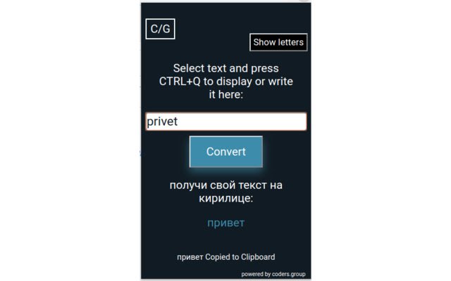 LATOCY  from Chrome web store to be run with OffiDocs Chromium online