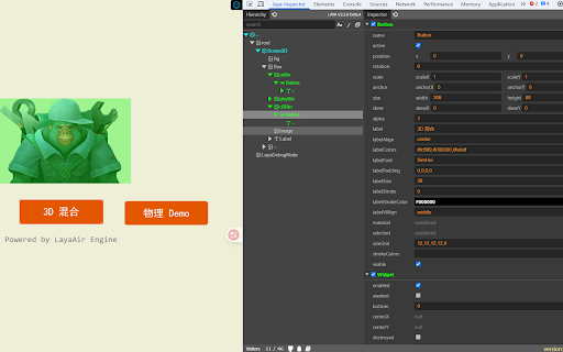 laya inspector  from Chrome web store to be run with OffiDocs Chromium online