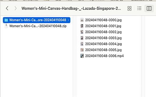 Lazada™ Downloader | Download images  videos  from Chrome web store to be run with OffiDocs Chromium online