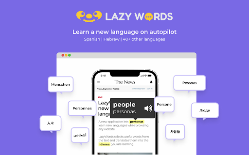 LazyWords  from Chrome web store to be run with OffiDocs Chromium online