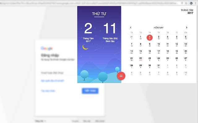 来自 Chrome 网上商店的 Lịch Âm 将与 OffiDocs Chromium 在线运行
