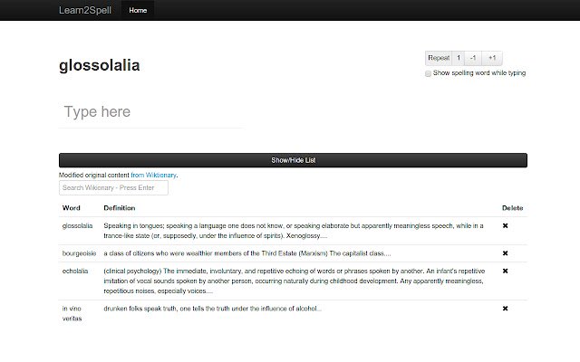 Ketahui 2 Ejaan daripada kedai web Chrome untuk dijalankan dengan OffiDocs Chromium dalam talian