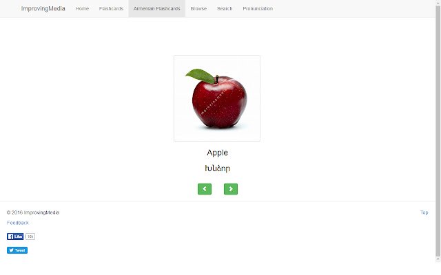 Learn Armenian with Armenian Flashcards  from Chrome web store to be run with OffiDocs Chromium online