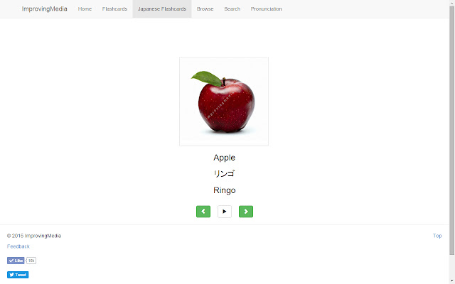 Matuto ng Japanese gamit ang Japanese Flashcards mula sa Chrome web store na tatakbo sa OffiDocs Chromium online