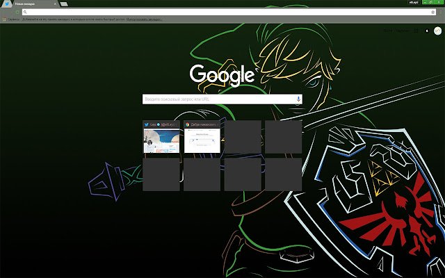 Legend of Zelda Link Colorfull מחנות האינטרנט של Chrome להפעלה עם OffiDocs Chromium באינטרנט
