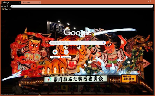 Le Hoi Nebuta from Chrome web store to be run with OffiDocs Chromium online Le Hoi Nebuta from Chrome web store to be run with OffiDocs Chromium online