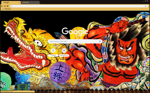 Le Hoi Nebuta Matsuri  from Chrome web store to be run with OffiDocs Chromium online