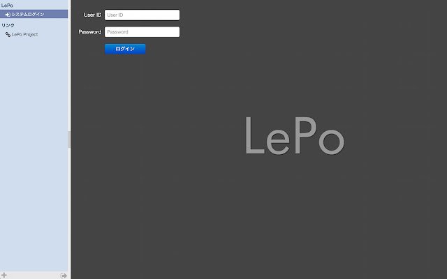 LePo aus dem Chrome-Webstore soll mit OffiDocs Chromium online ausgeführt werden