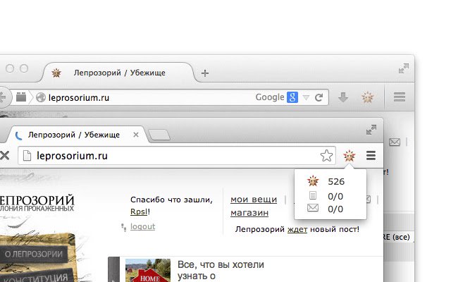 Leprosorium++ ze sklepu internetowego Chrome do uruchomienia z OffiDocs Chromium online