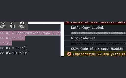Lets Copy  from Chrome web store to be run with OffiDocs Chromium online
