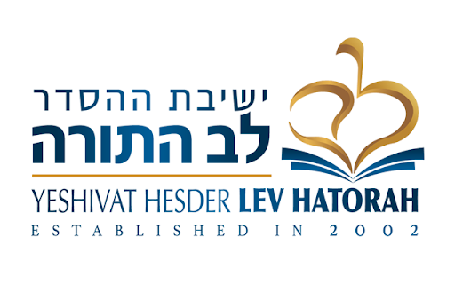 Lev Hatorah  from Chrome web store to be run with OffiDocs Chromium online Lev Hatorah  from Chrome web store to be run with OffiDocs Chromium online